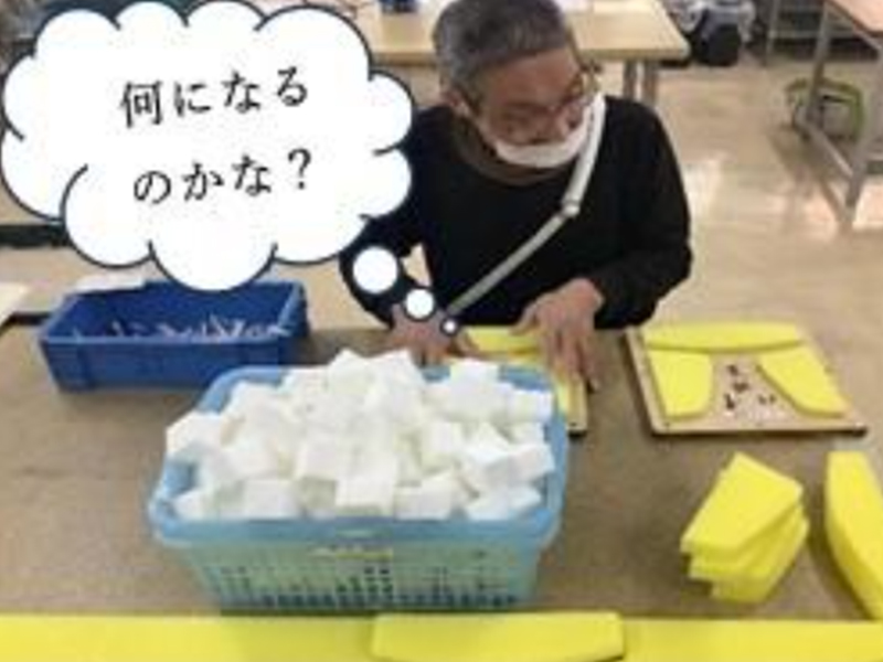 施設写真