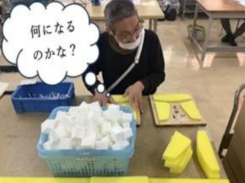 施設写真